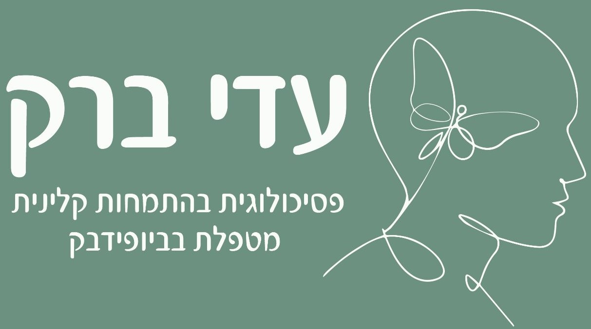 LOGO small